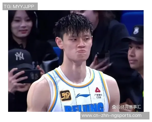 曾凡博引发球迷热潮高价票却让期待变失望的夜晚