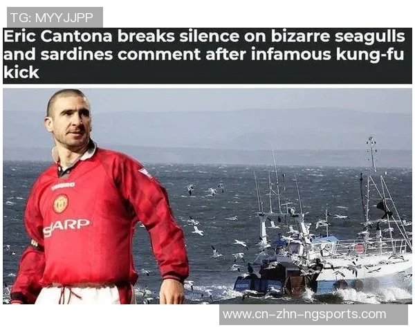 汉尼拔因向利兹联球迷吐口水被指控球员需在本月28日前作出回应