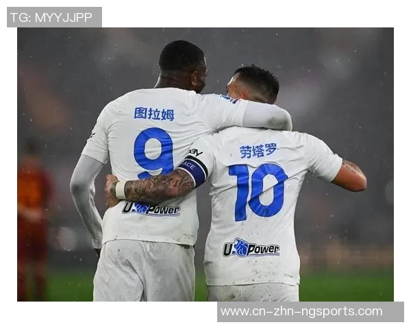 罗马主场迎战国米大名单公布迪巴拉领衔科内多夫比克在列