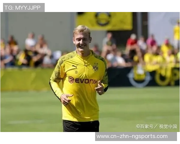 布兰特迎来多特第200场德甲里程碑贡献39球50助攻展现实力