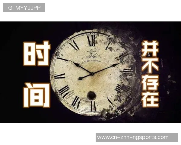 汤爹揭秘文班背景或与外星文明有联系的惊人真相