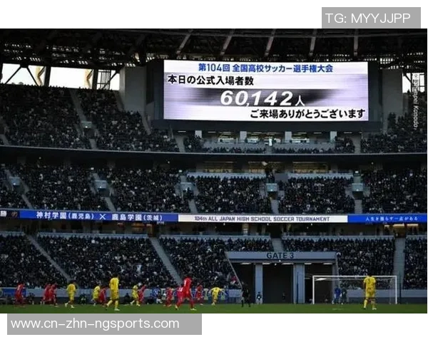 第104届日本高中赛决赛现场观众突破六万人再创历史新高